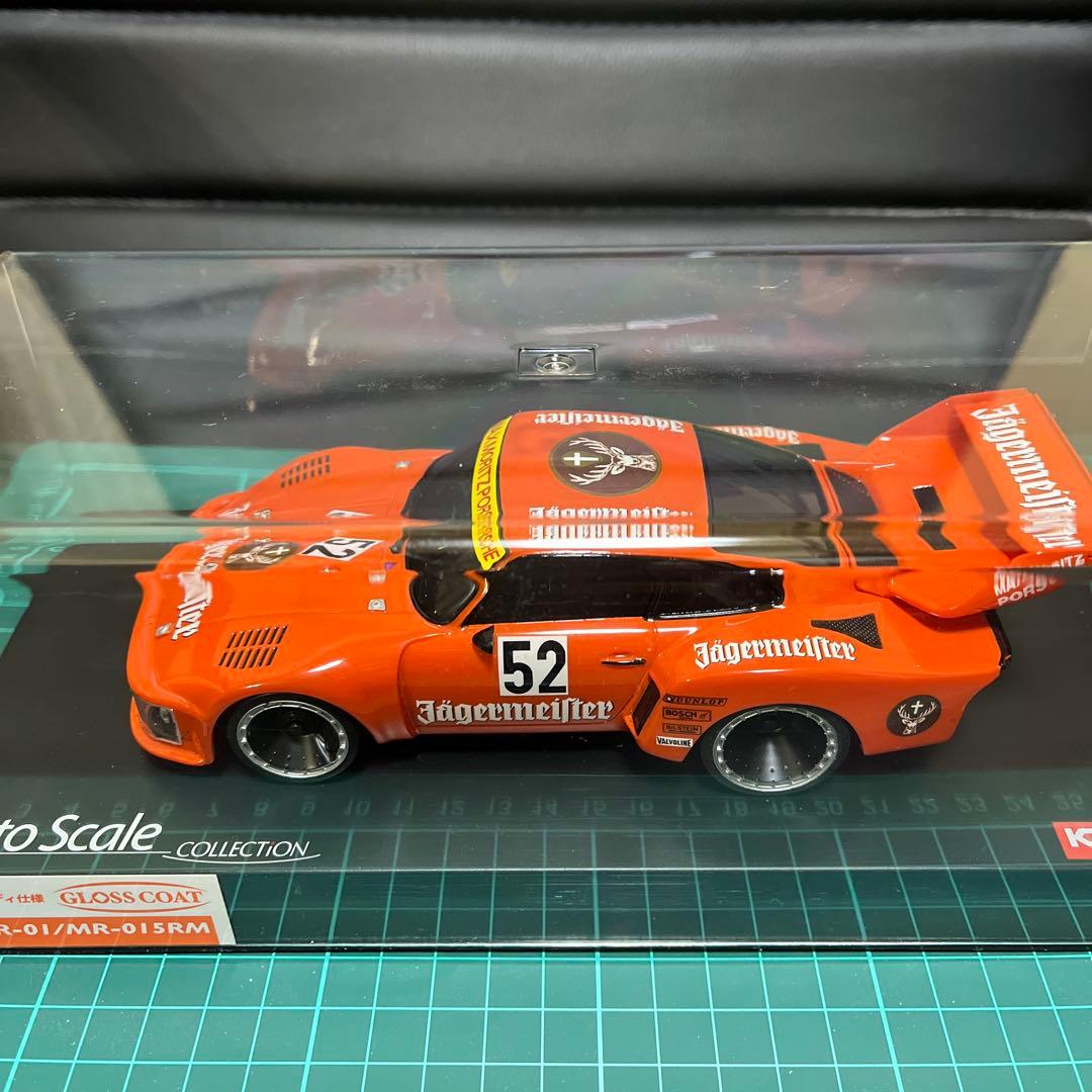 京商ミニッツ　ボディ Porsche935 Jaegdermeister