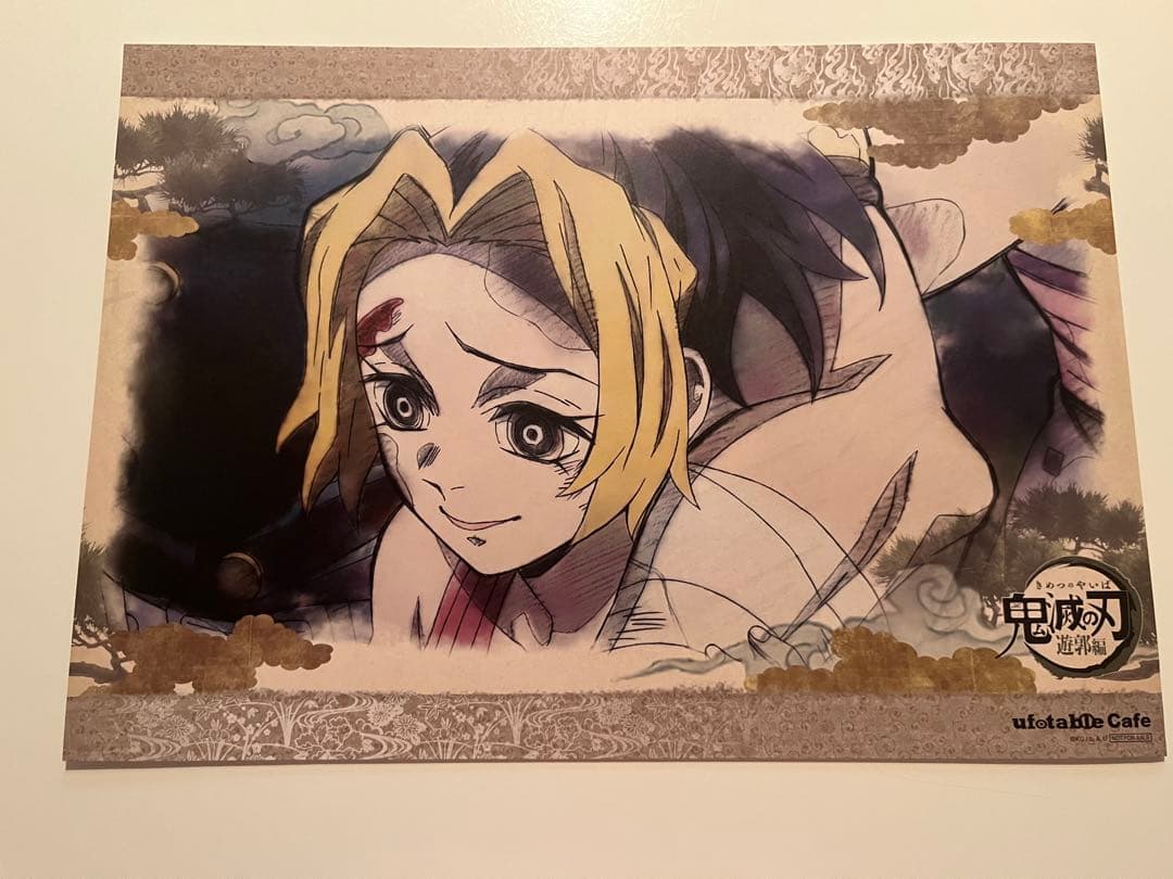 鬼滅の刃　カフェ　ダイニング　ランチョンマット　宇髄　天元　雛鶴　まきを　須磨