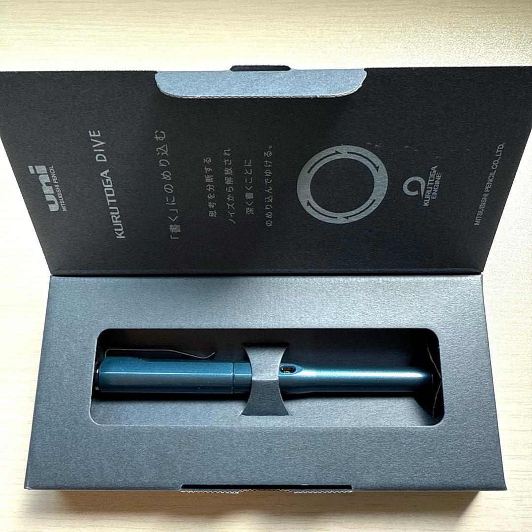 クルトガダイブ　新品未使用　三菱鉛筆　0.5ミリ　アビスブルー 三菱鉛筆 シャーペン クルトガ ダイブ 0.5mm アビスブルー 301473000