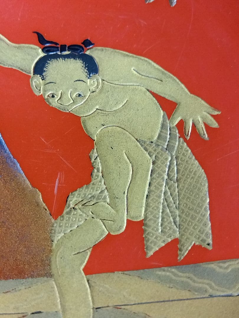 輪島塗 朱塗 時代蒔絵金人物銀富士蒔絵 杯一対 漆芸 共箱 1客の高台に