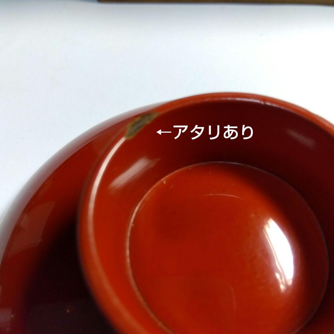 輪島塗 朱塗 時代蒔絵金人物銀富士蒔絵 杯一対 漆芸 共箱 1客の高台に