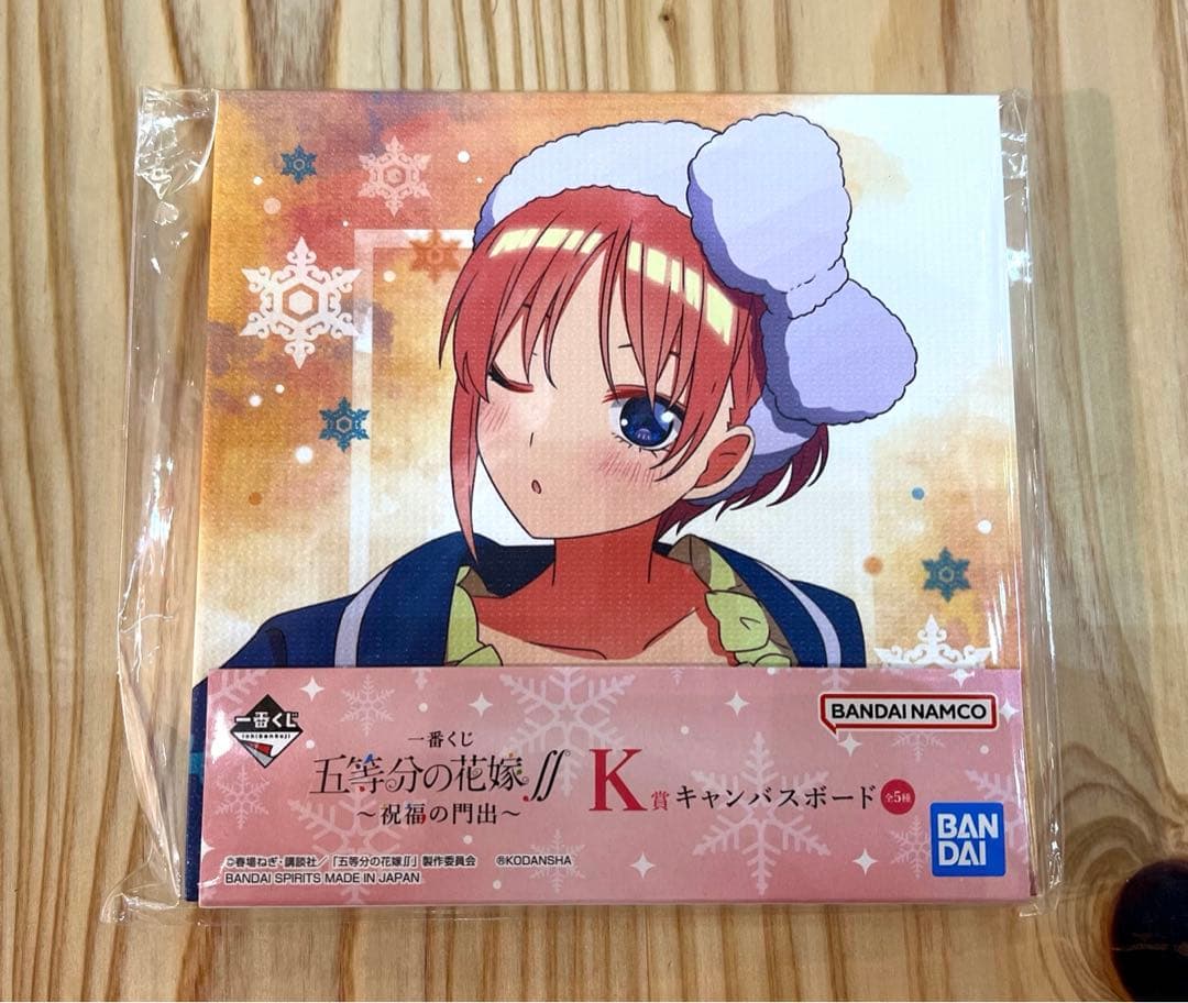 五等分の花嫁ff〜祝福の門出〜 キャンパスボード フルセット