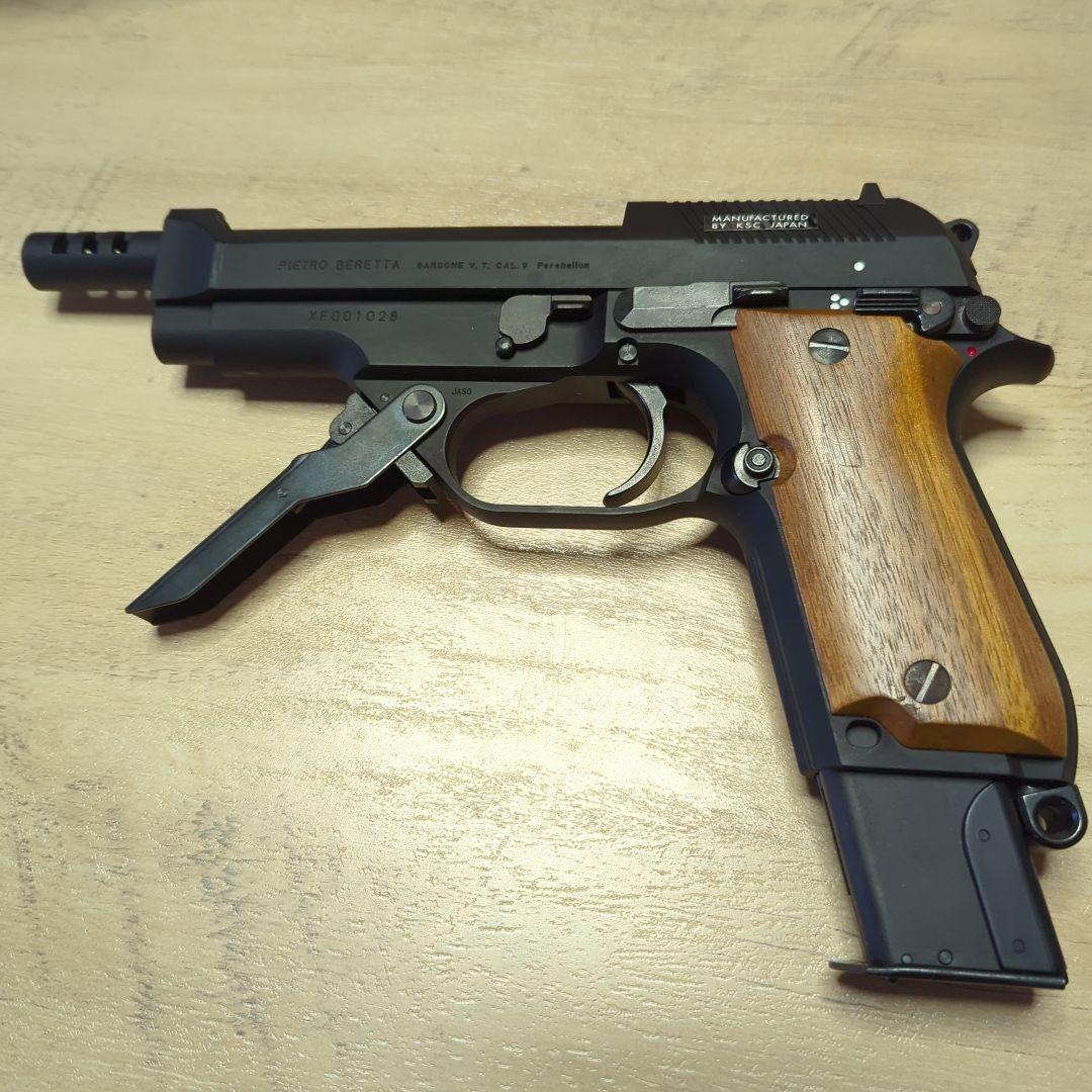 KSC M93R II ウォルナットグリップスペシャル HW 07 限定品