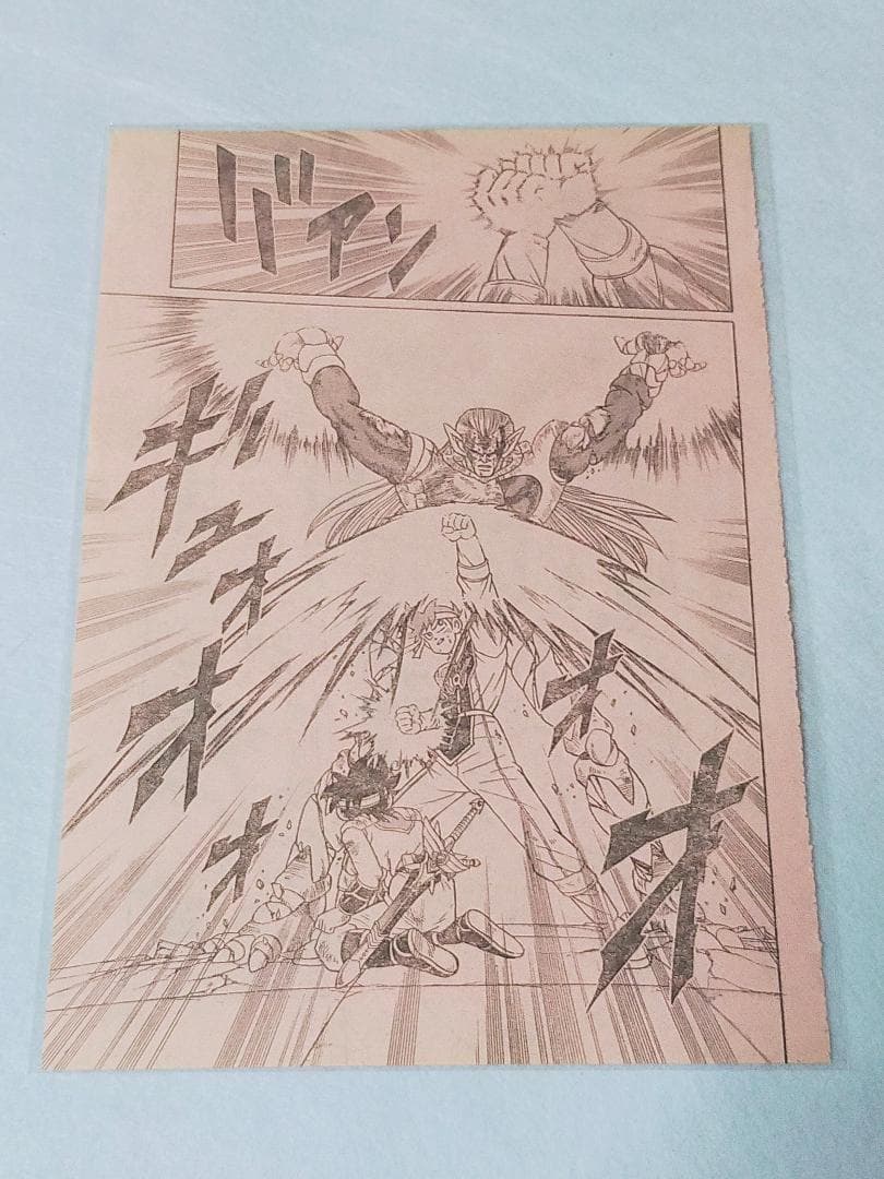 ダイの大冒険　ポップ　ドラゴンクエスト＞クロスブレイド＞カード＞ポスター＞その他