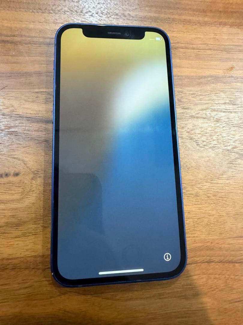 iPhone12 mini 64GB本体のみバッテリー83% iPhone12 mini 64GB 画面割れ バッテリー83% SIMフリー