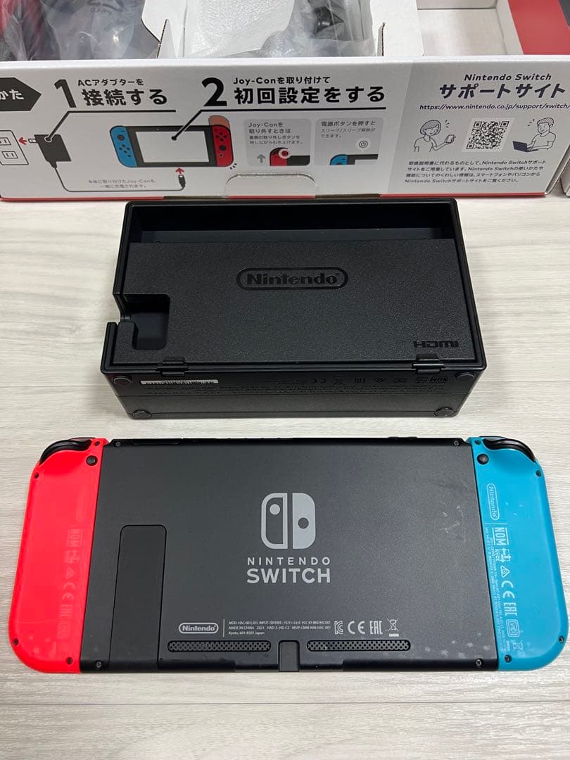【動作確認済】Nintendo Switch 本体｜付属品完備｜画面保護済
