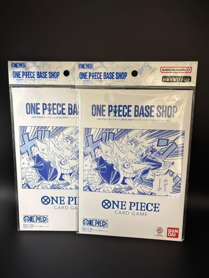 ONE PIECE BASE SHOP リミテッドカードコレクション 2set