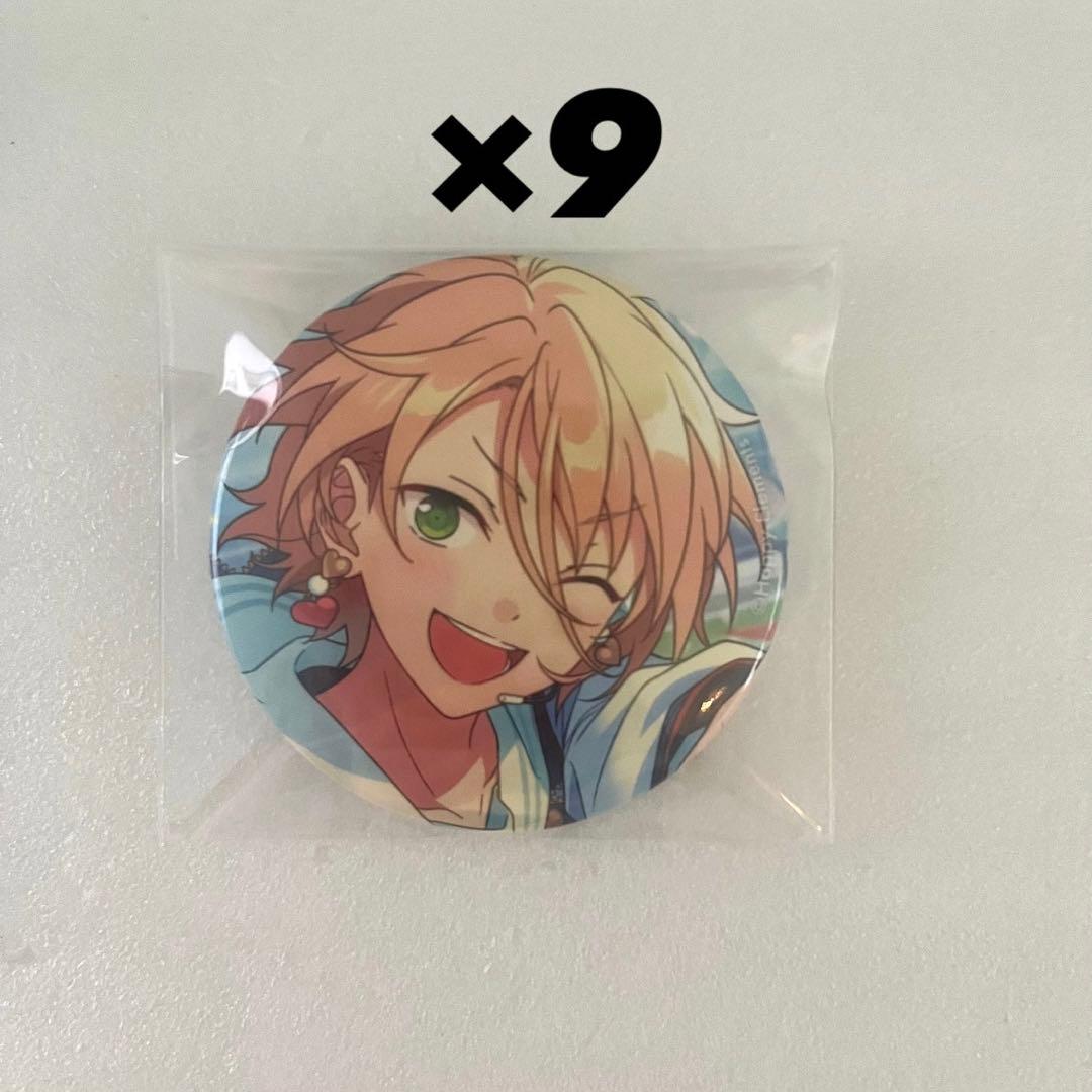 白鳥藍良あんスタフィーチャー2 缶バッジ2023 SUMMER