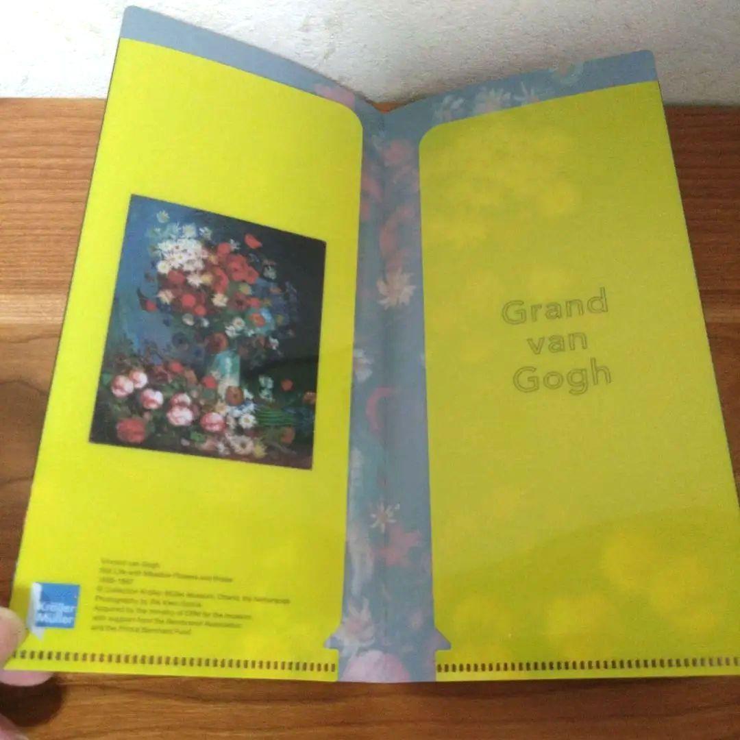 新品】大ゴッホ展「野の花とバラのある静物」ミニフレーム、ロルバーン