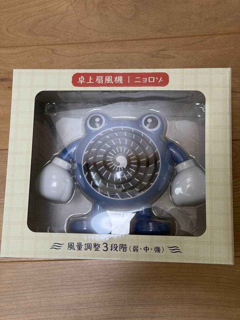 新品未開封］ぽけもんせんと〜 ニョロゾ USB卓上扇風機 - メルカリ
