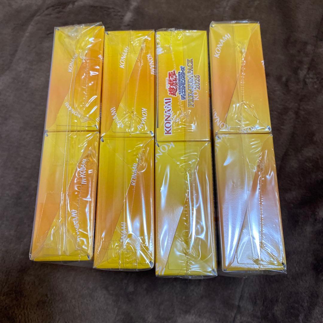 遊戯王PREMIUM PACK2025.2024.2023