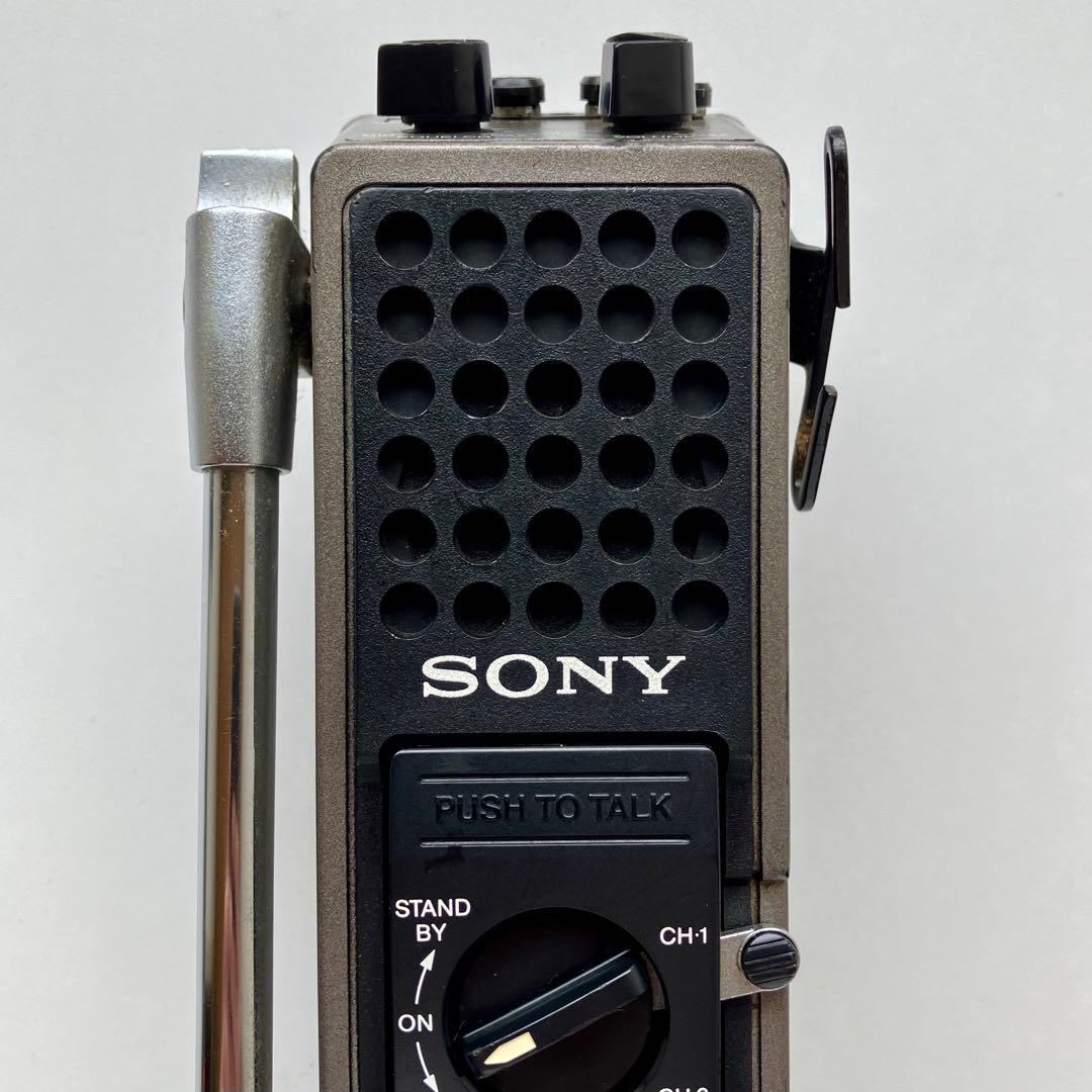 アイコム IC-207 20w アマチュア無線 アマチュア無線機 モービル機 IC