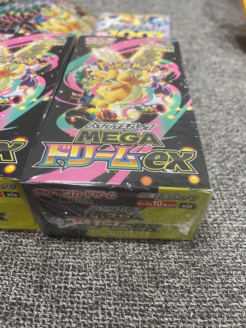 メガドリームシュリ付2箱、無しペリ付1箱、コンビニ購入12P、スタートデッキ1箱