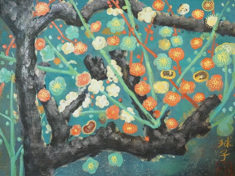 片岡珠子 風景画 手描き 6号 表裏サイン 印譜 額装 骨董 絵画 片岡球子