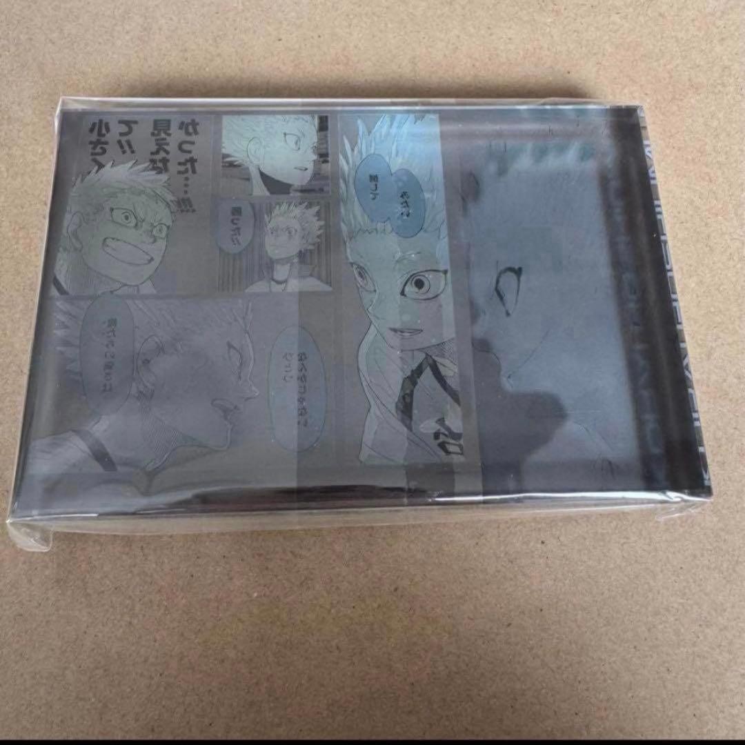 最終値下げ　ハイキュー バースデイ　アクリルブロック　星海　光来　2点