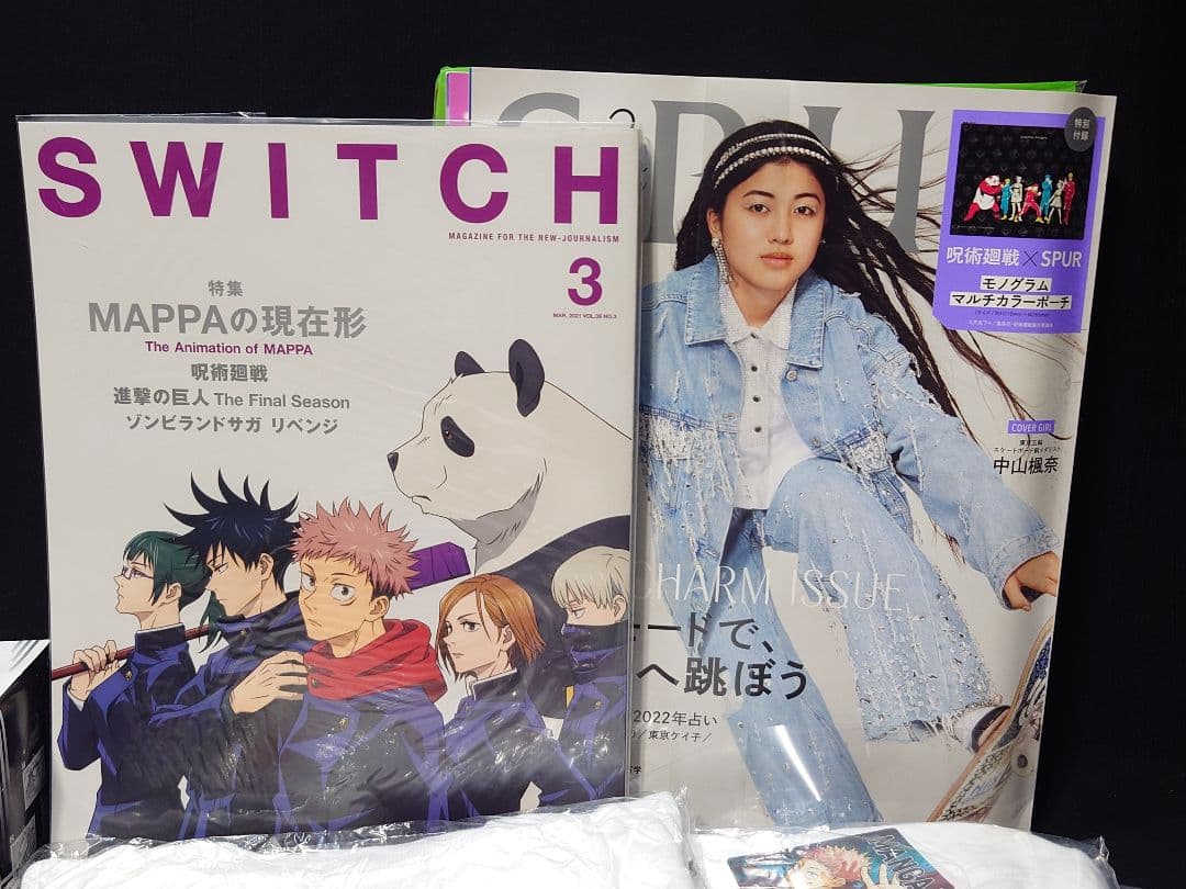 呪術廻戦 グラス アクキーBOX Tシャツ 雑誌 まとめ売り