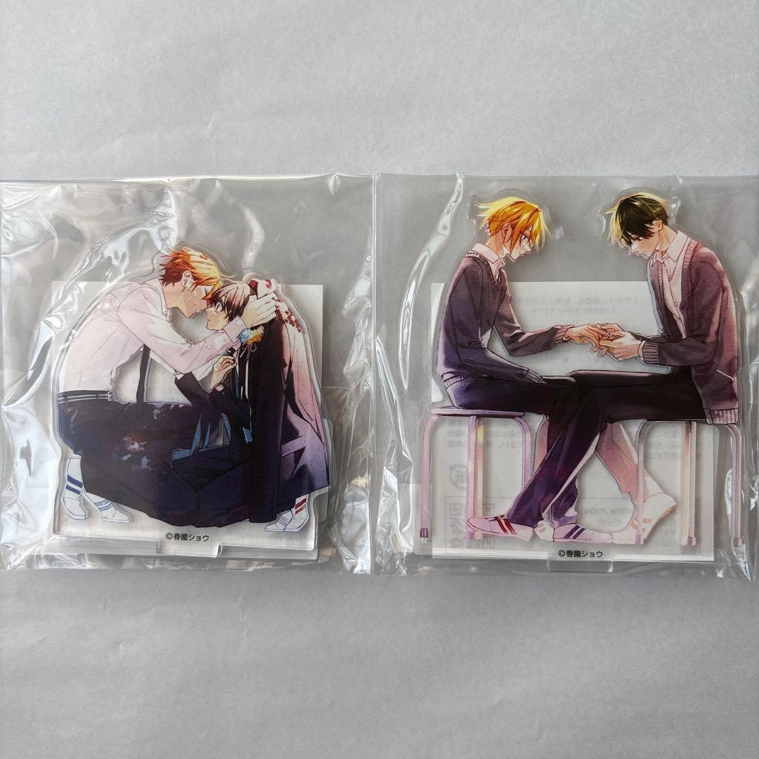 佐々木宮野　平野と鍵浦　原作グッズ