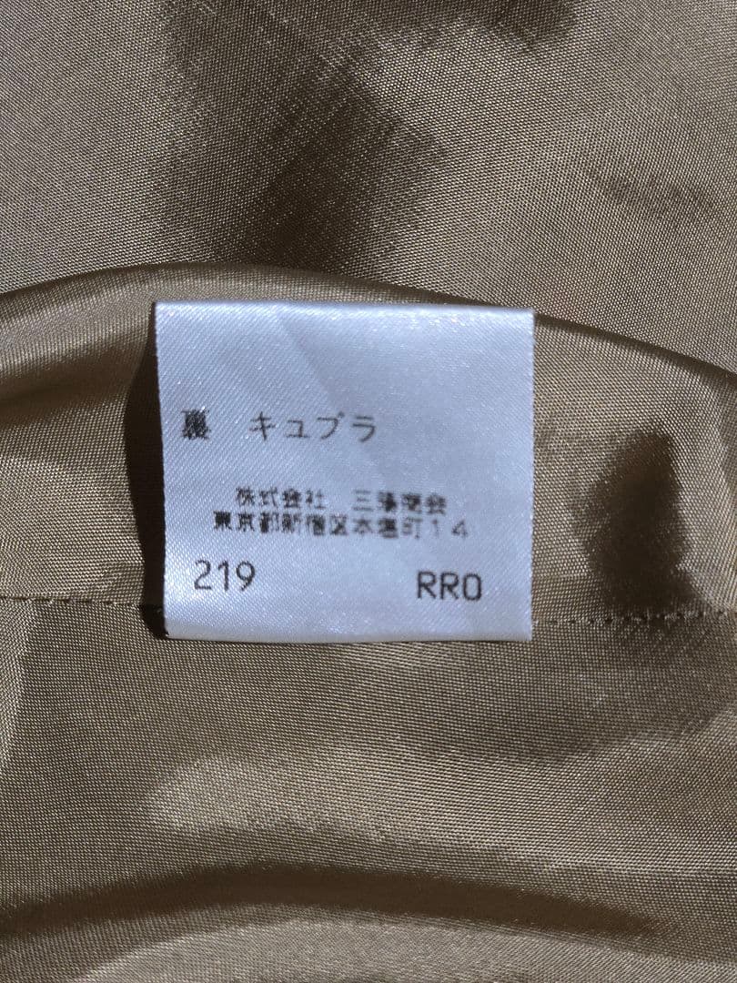 BURBERRY　チェック柄ラップスカート 膝丈 ウール100％三陽商会正規品