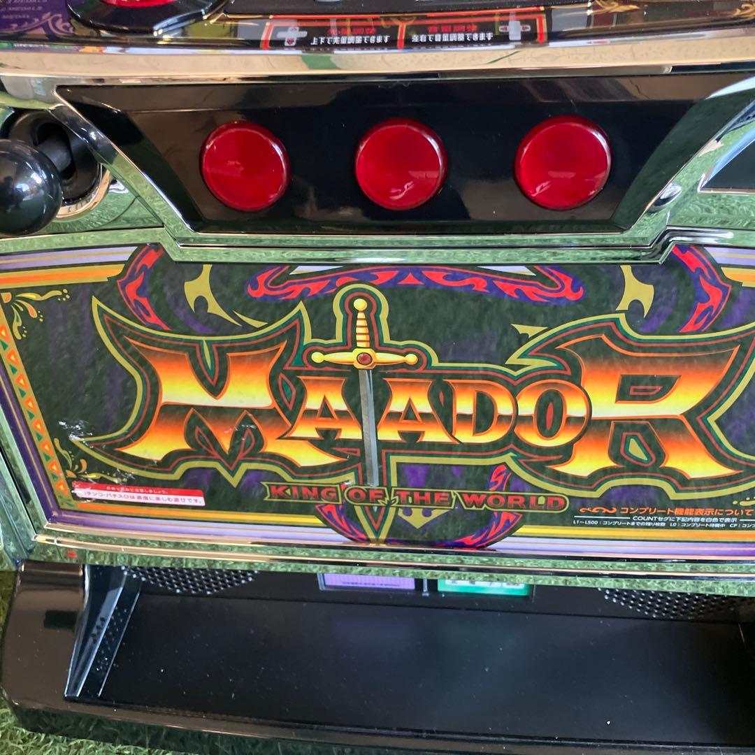 陽光桜　スマスロ　マタドール　実機