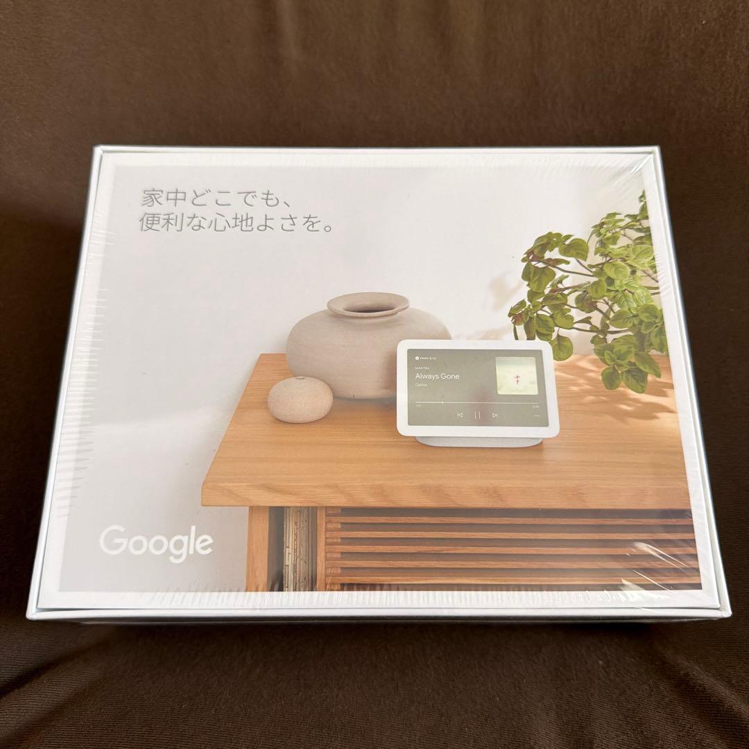 Google Nest Hub 第2世代【新品未開封】 - メルカリ