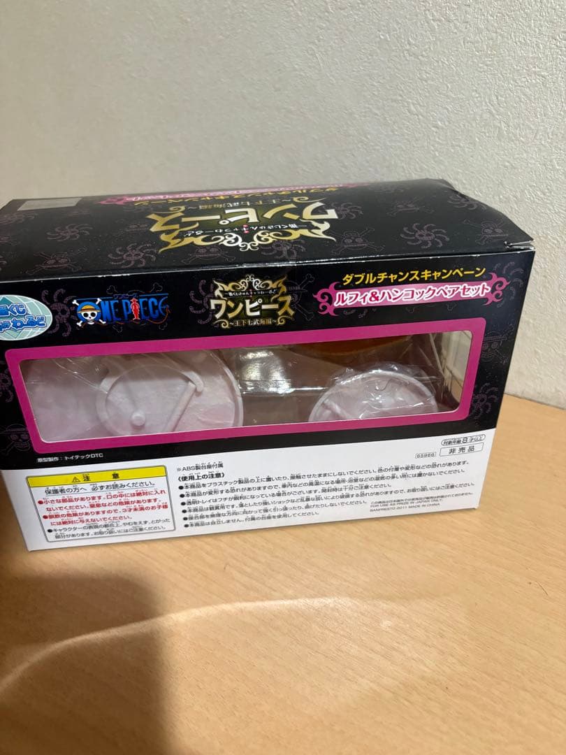 ダブルチャンス 当選品 ルフィ&ハンコック ペアセット 一番くじ きゅん