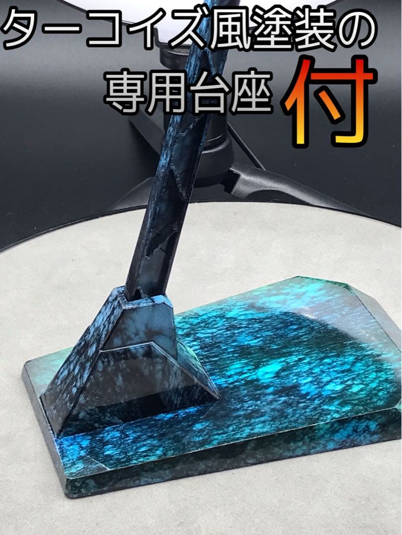 全塗装　完成品MG 1/100 プロヴィデンスガンダム　グラデーション塗装仕上げ