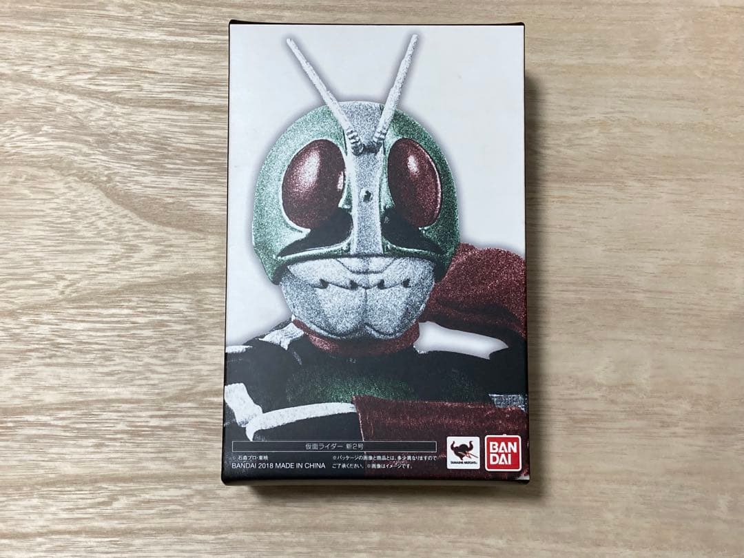 真骨彫製法 S.H.Figuarts 仮面ライダー2号 （新2号）