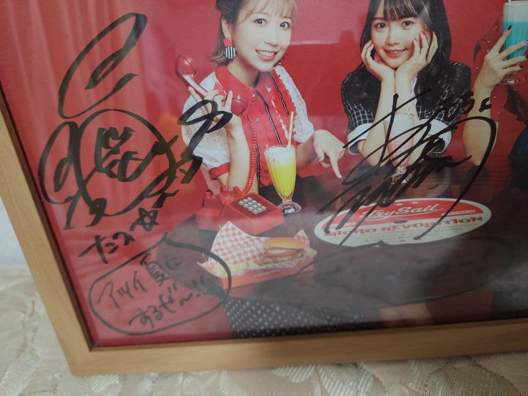 TrySail 直筆サイン入りポスターマイクロレボリューション アニサマ