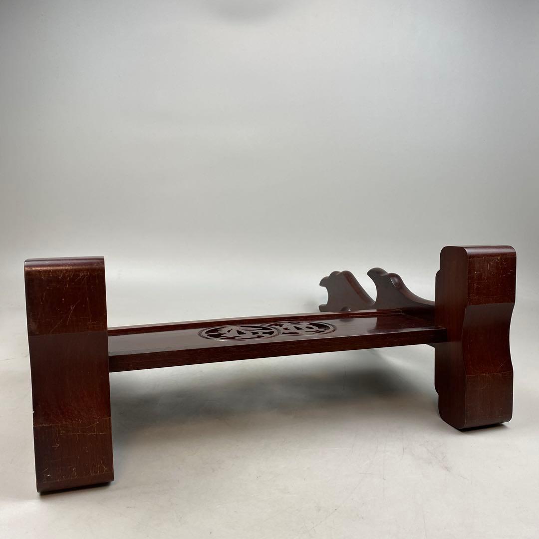 唐木 刀掛 三振掛