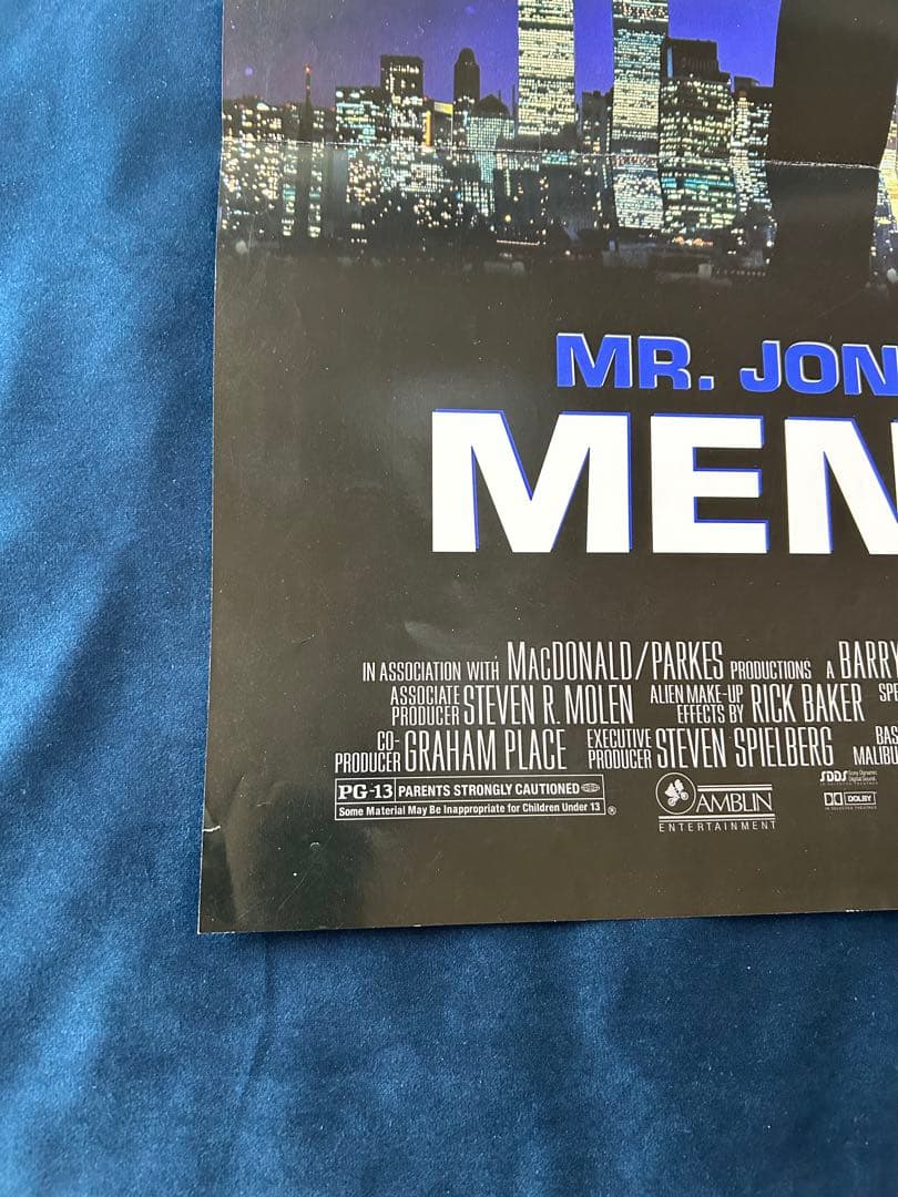 メン・イン・ブラック　USオリジナル映画ポスター