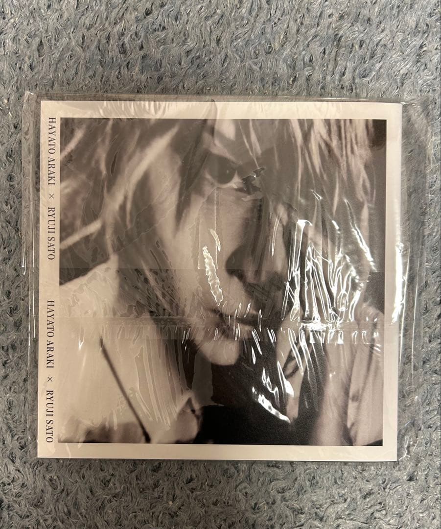 希少 200部限定特装版 zoom session 佐藤流司バージョン 写真集