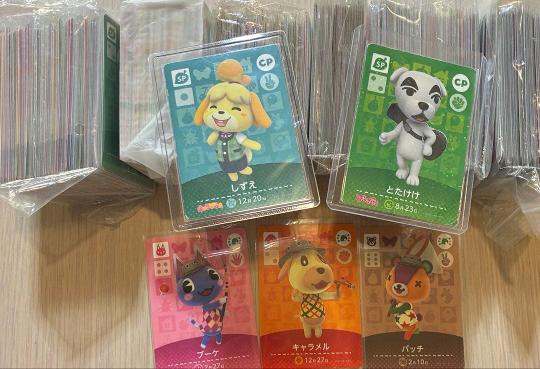 最終値下げ コンプリート 全種 amiibo どうぶつの森　amiiboカード