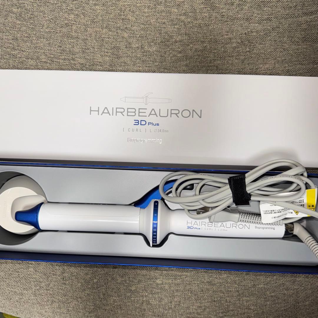 ヘアビューロン 2D Plus[カール]26.5mm/ 34.0mm 【送料無料】バイオ