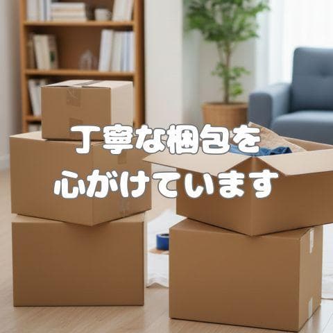 マテル ジュラシックワールド(JURASSIC WORLD) スーパーアク512