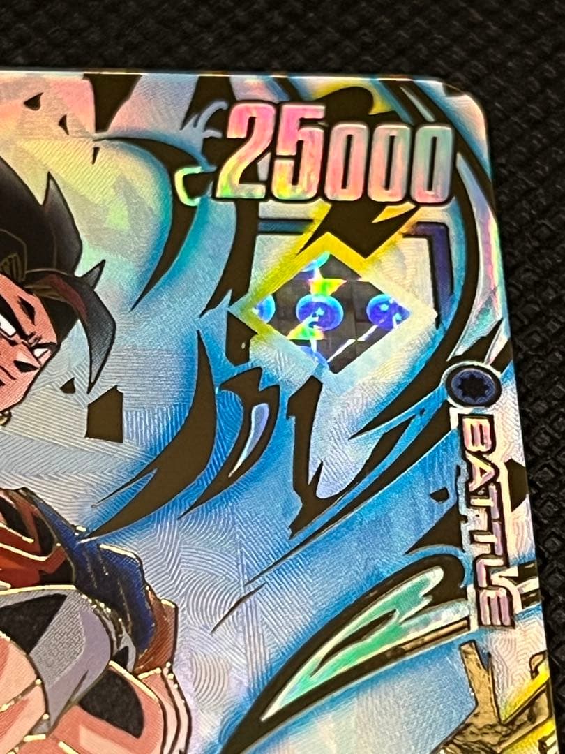 アルティメットバトル　ベジット　マグネット式カードホルダー付き　12