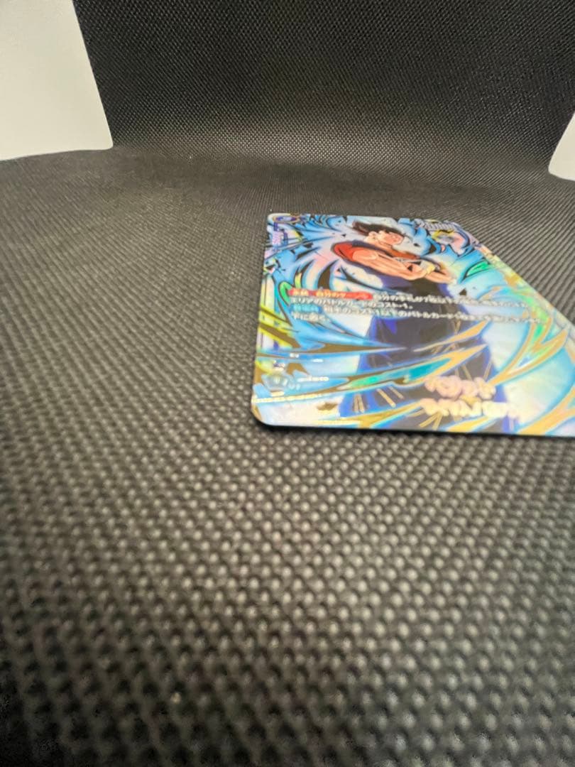 アルティメットバトル　ベジット　マグネット式カードホルダー付き　12
