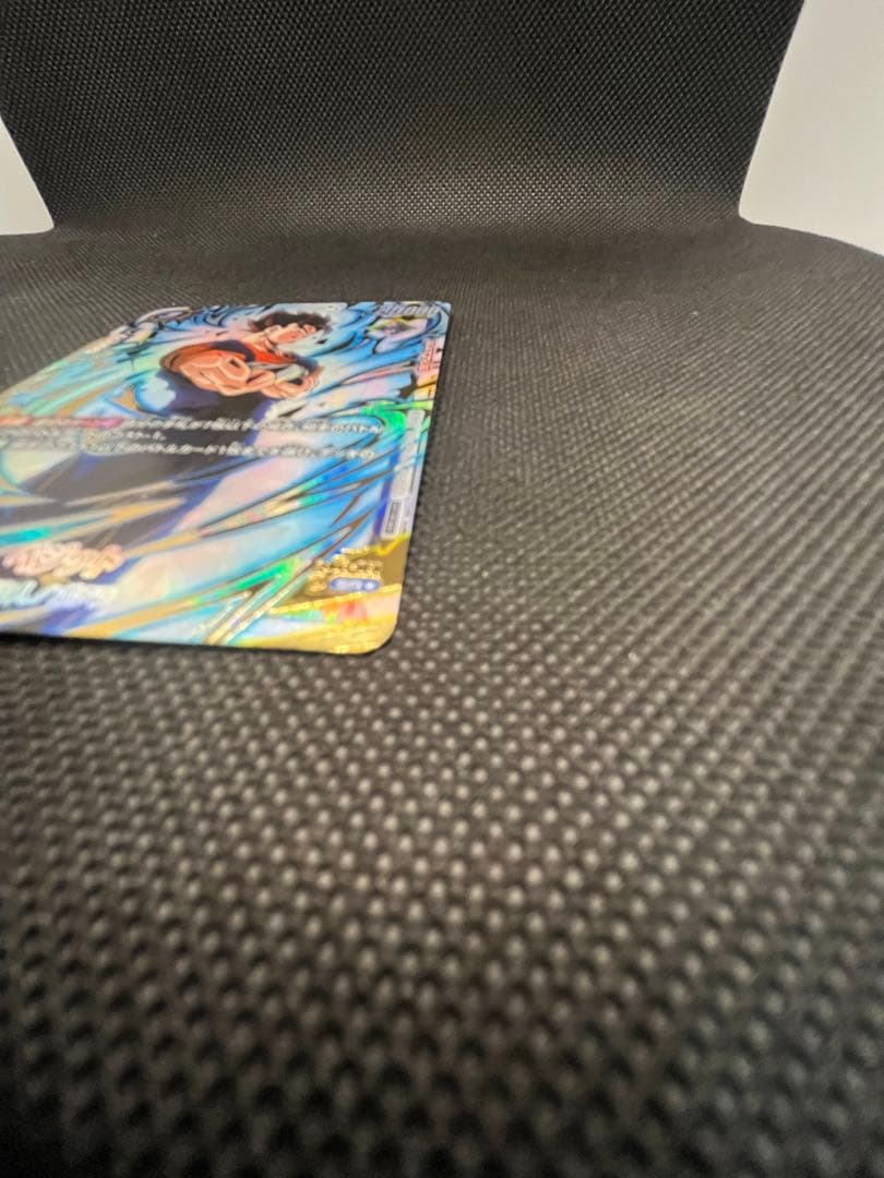 アルティメットバトル　ベジット　マグネット式カードホルダー付き　12
