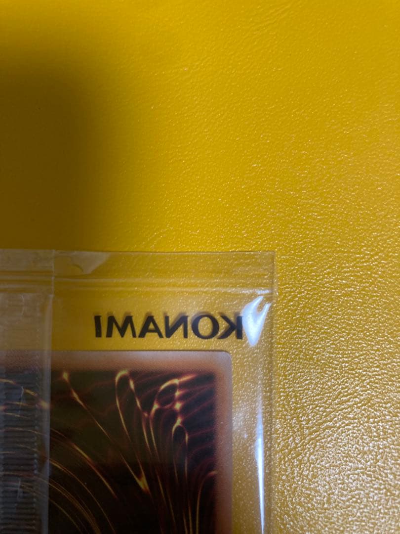 遊戯王 暗黒騎士ガイア ブルシク YUDT