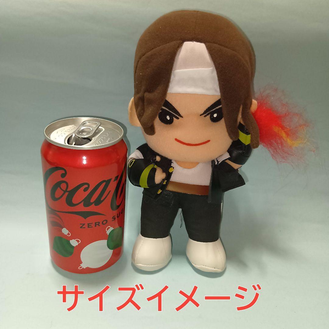 KOF95 ぬいぐるみ　コンプ