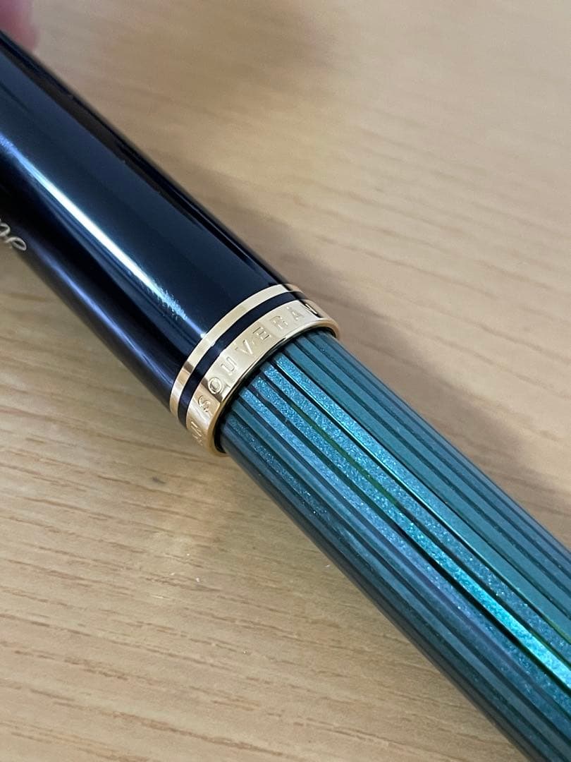 ペリカン　スーベレーン　万年筆&インクセット　18C-750F 【ネームあり】