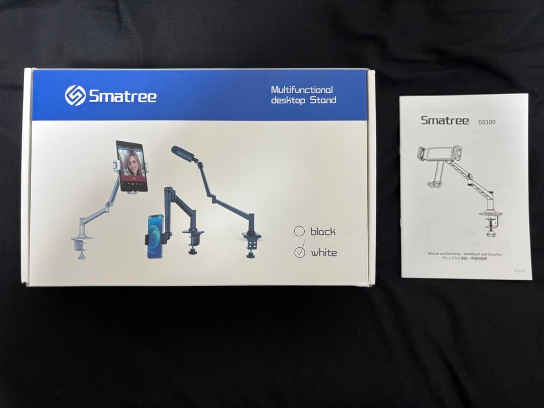 HyperX QuadCast S & Smatree マルチスタンド セット