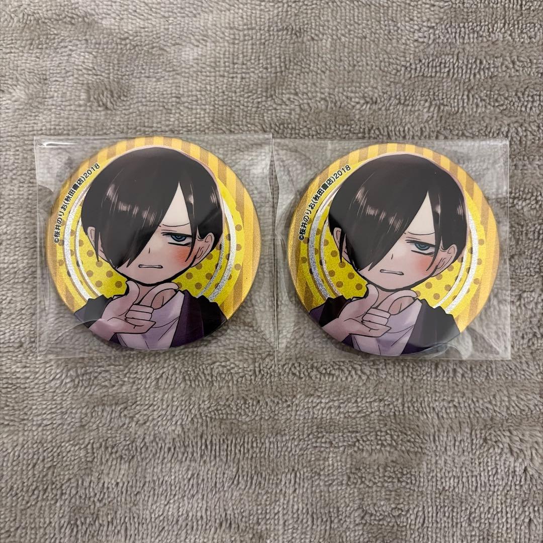 コミケ C107 秋田書店 購入特典 缶バッジ 僕の心のヤバイやつ 市川