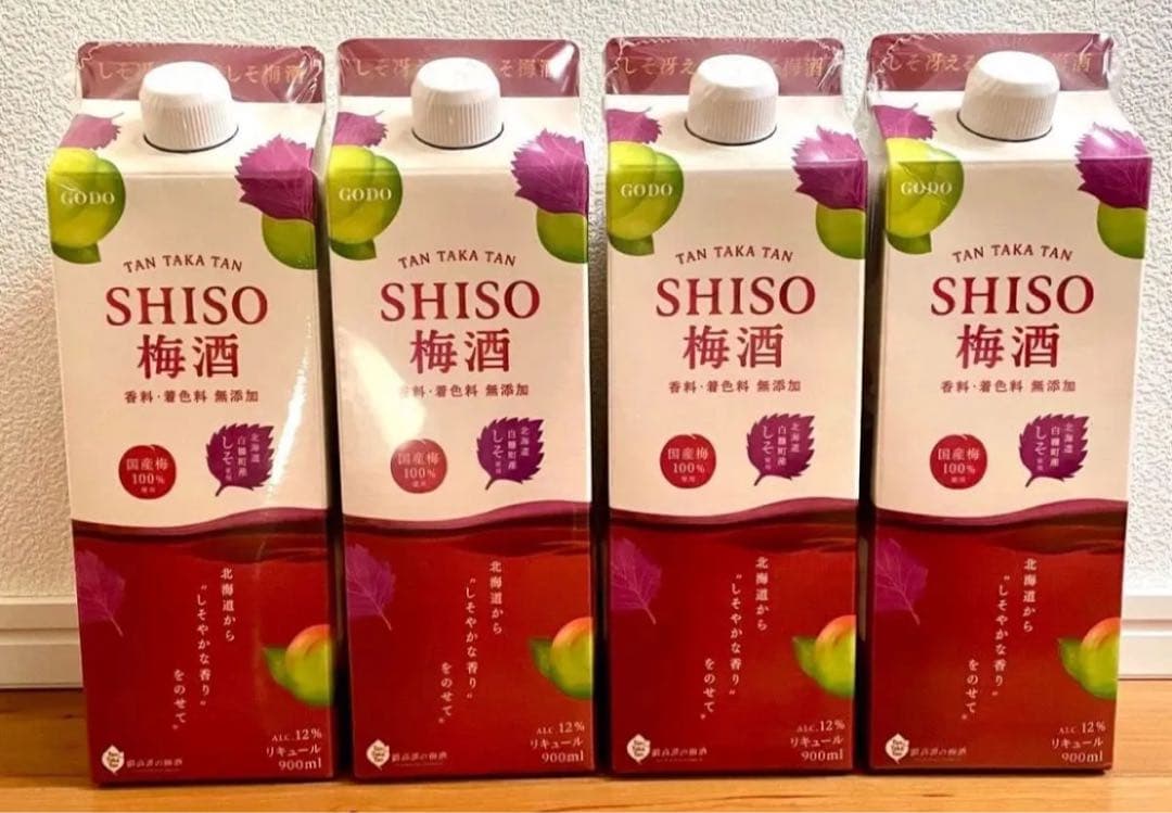 61点【まとめ売り】梅酒 ビール チューハイ 鏡月 お酒 ワイン ノンアル