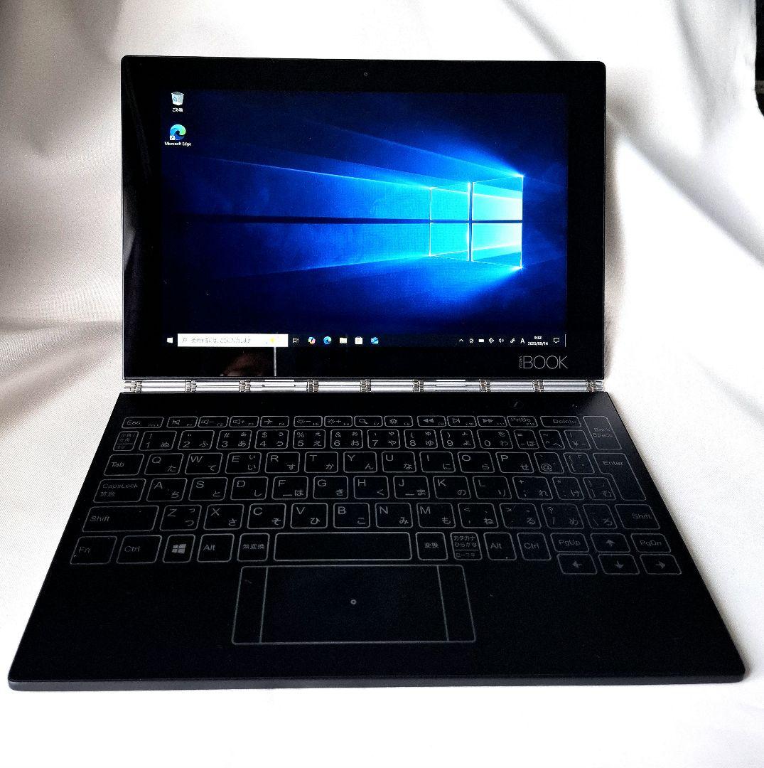 Lenovo YB1-X91L