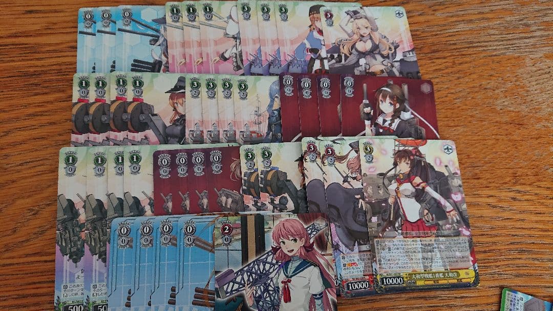 ヴァイスシュヴァルツ 艦これ デッキ ヴァイスシュヴァルツ 艦これ 8扉