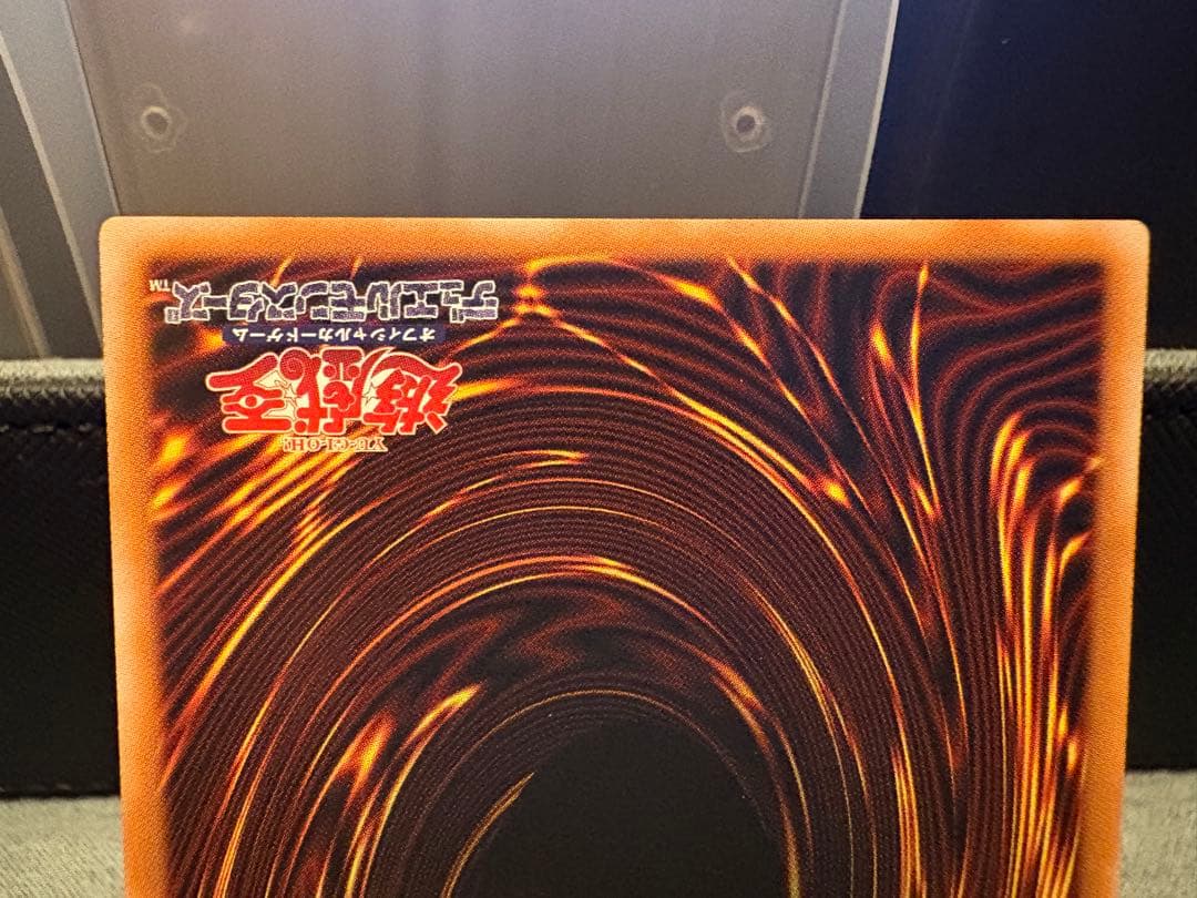 The Fallen & The Virtuous プリズマ 日版