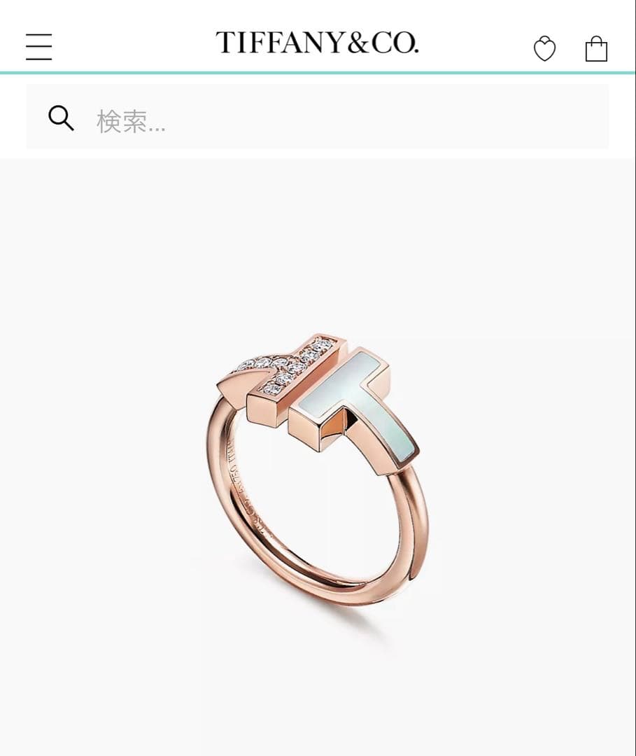 【エリザベス】Tiffany & Co.Tワイヤーローズゴールドダイヤ