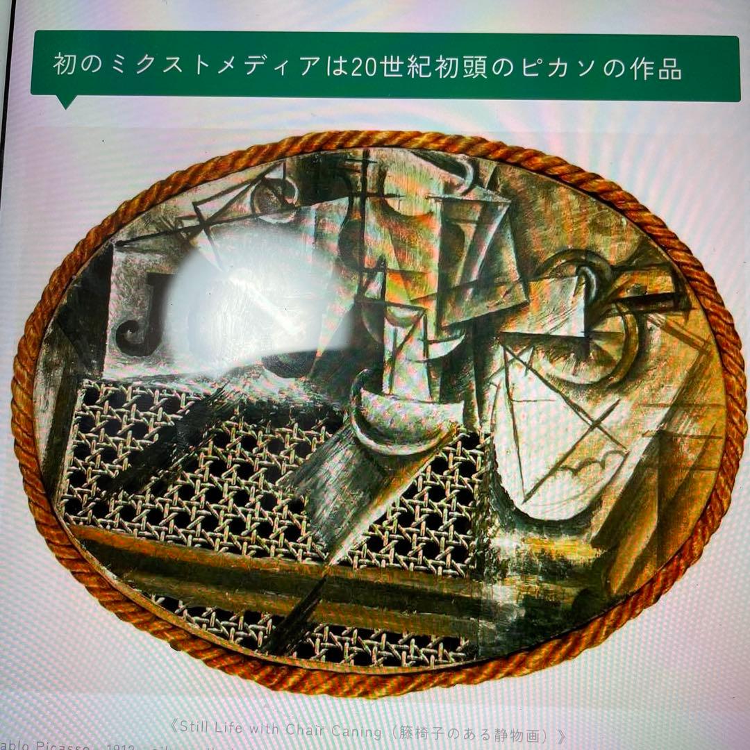 ぼ*ぶ様 [真作] クリスチャン・リース・ラッセン「愛藏版」作品保証書