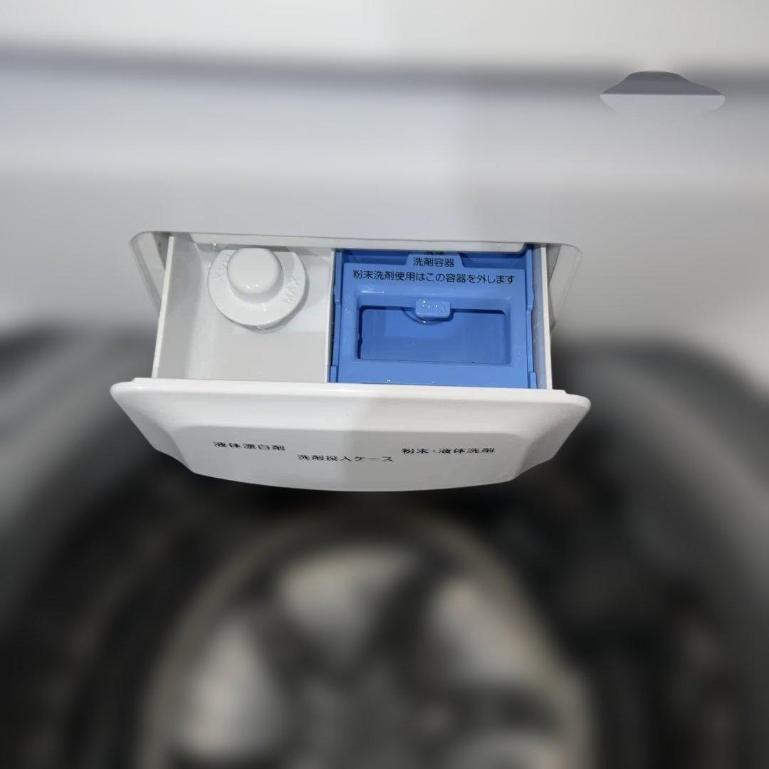 お得/美品/東芝/アイリスオーヤマ/洗濯機/冷蔵庫/2点セット/送料設置無料！