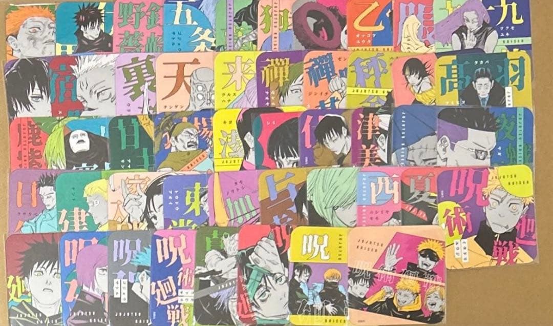 チェンソーマン マグネットステッカー ヒトデせんべい 原作 飢餓 キガ